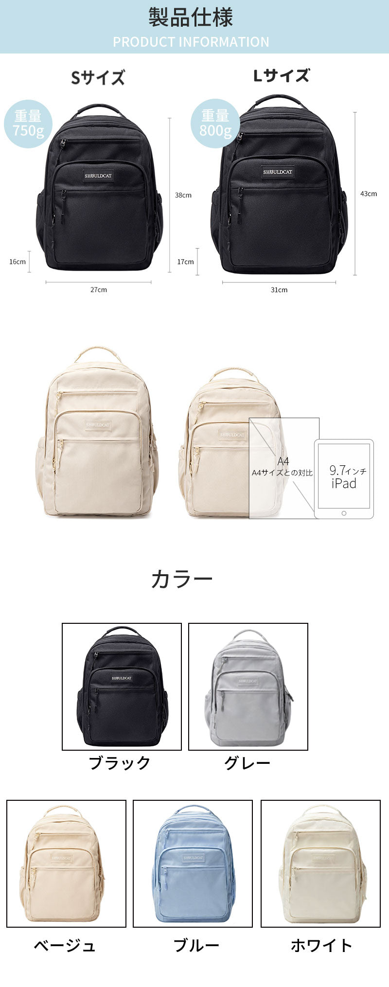 リュック パソコン 多機能 リュックサック レディース pcリュック 大容量 バッグ パソコンバッグ つま先あり ママリュック 軽量 Macbook 13インチ 中学生 高校生 カバン 無地 A4 軽い 通学 旅行 出張 15.6インチ 新学期応援 14インチ