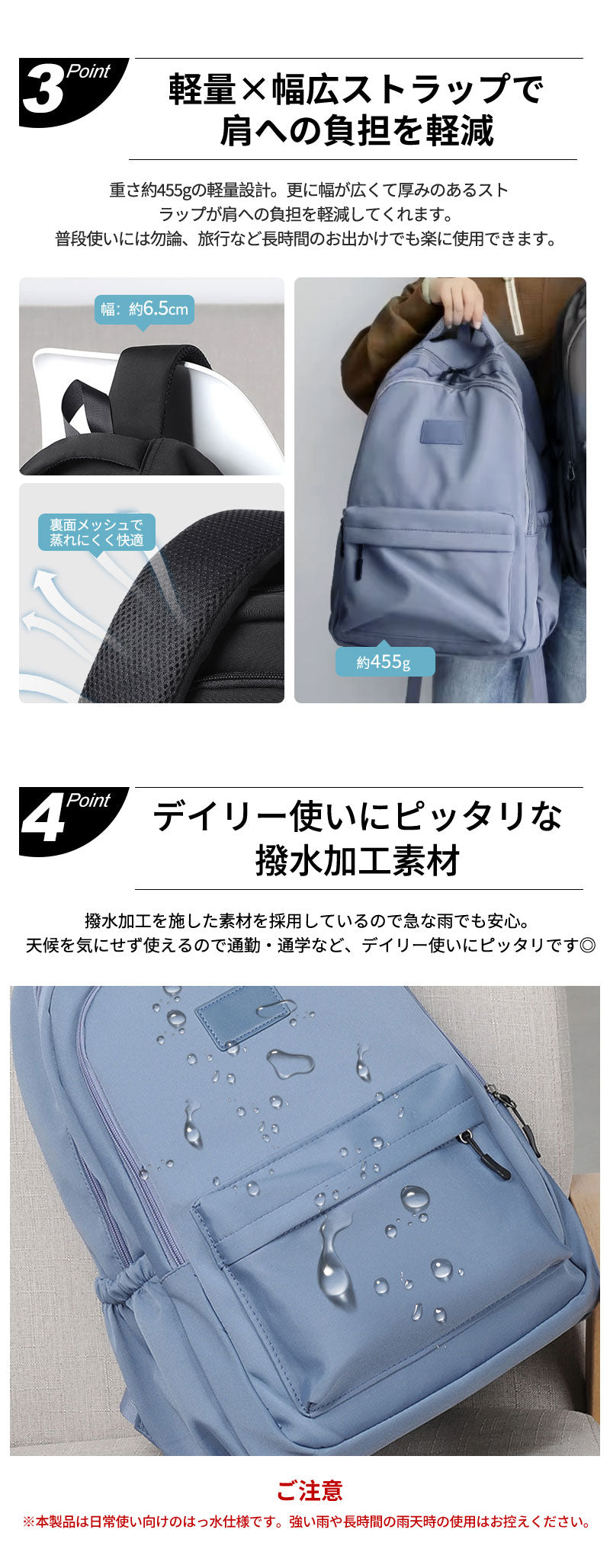 リュック レディース 通勤 PC 軽量 通学 バックパック リュックサック パソコン バッグ 大容量 撥水 旅行 軽い ビジネス おしゃれ A4 学生 男女兼用 可愛い シンプル 子供 小学生 マザーズリュック 25L 40代