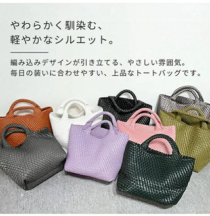 編み込みトートバッグ バッグ トートバッグ レディース PUレザー マチ広 メッシュトートバッグ メッシュトート トートバック イントレチャート 編みバッグ 編みこみ メッシュ編み ハンドメイド 春 夏