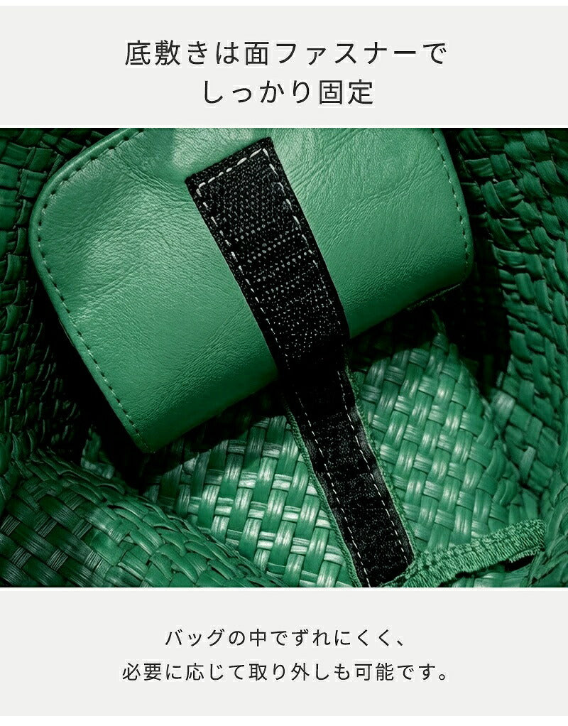 編み込みトートバッグ バッグ トートバッグ レディース PUレザー マチ広 メッシュトートバッグ メッシュトート トートバック イントレチャート 編みバッグ 編みこみ メッシュ編み ハンドメイド 春 夏