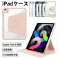 iPad ケース iPad Air ケース iPad Pro 11インチ ケース iPad 第11世代 A16 第10世代 第9世代 第8世代 第7世代 Air 13インチ Air 11インチ Air M4 M3 M2 Air5 Air4 Pro 11インチ M5 M4 カバー 保護ケース 縦置き 横置き オートスリープ 収納 充電 ペン収納 透明背面