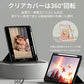 iPad ケース iPad Air ケース iPad Pro 11インチ ケース iPad 第11世代 A16 第10世代 第9世代 第8世代 第7世代 Air 13インチ Air 11インチ Air M4 M3 M2 Air5 Air4 Pro 11インチ M5 M4 カバー 保護ケース 縦置き 横置き オートスリープ 収納 充電 ペン収納 透明背面