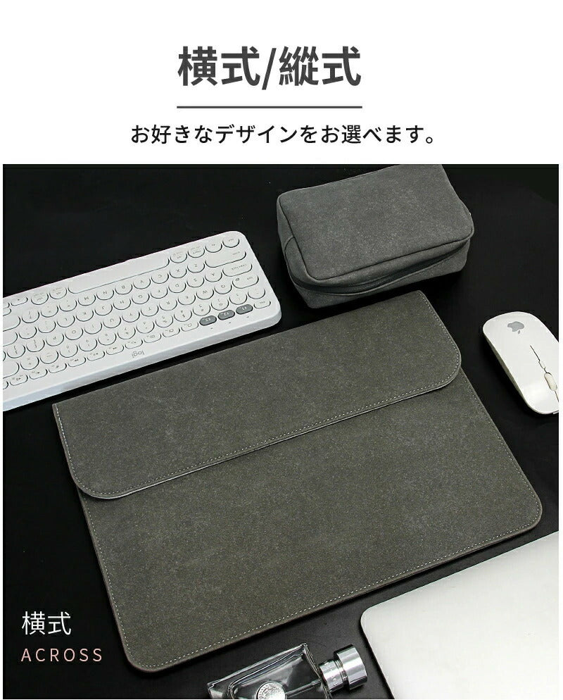ノートパソコンバッグ 電源バッグ 防水 軽量 充電器ケーブル 13-16インチ Apple MacBook MacBook Air 13.6 15.3 ?Pro 13 14 15 16 iPad Pro 13 Air 13 11 Surface Pro 11 10 9 PCバッグ レザーケース 用収納バッグ 用保護ポーチ