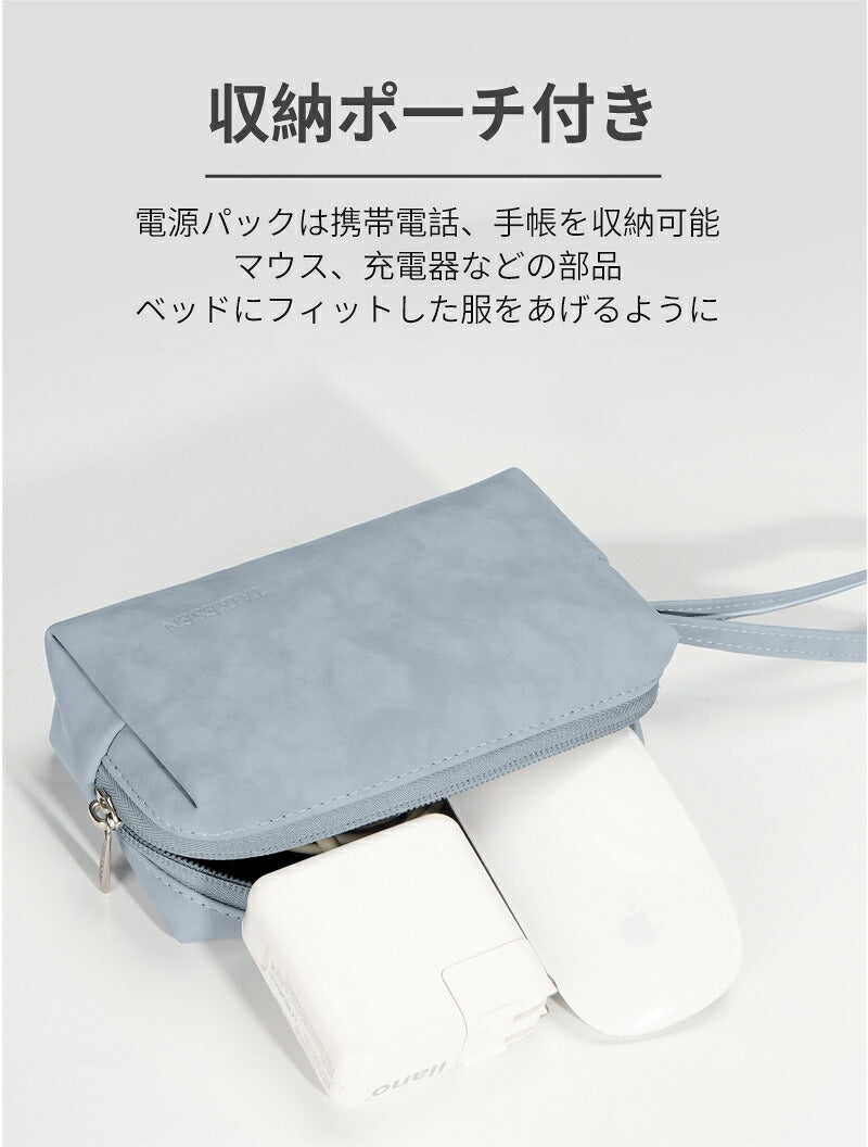 ノートパソコンバッグ 電源バッグ 防水 軽量 充電器ケーブル 13-16インチ Apple MacBook MacBook Air 13.6 15.3  Pro 13 14 15 16 iPad Pro 13 Air 13 11 Surface Pro 11 10 9 PCバッグ 用保護ポーチ レザーケース 用収納バッグ