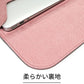 ノートパソコンバッグ 電源バッグ 防水 軽量 充電器ケーブル 13-16インチ Apple MacBook MacBook Air 13.6 15.3  Pro 13 14 15 16 iPad Pro 13 Air 13 11 Surface Pro 11 10 9 PCバッグ 用保護ポーチ レザーケース 用収納バッグ