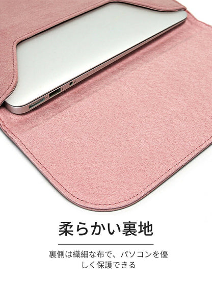 ノートパソコンバッグ 電源バッグ 防水 軽量 充電器ケーブル 13-16インチ Apple MacBook MacBook Air 13.6 15.3 ?Pro 13 14 15 16 iPad Pro 13 Air 13 11 Surface Pro 11 10 9 PCバッグ レザーケース 用収納バッグ 用保護ポーチ