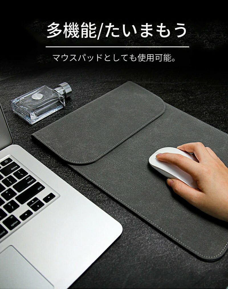 ノートパソコンバッグ 電源バッグ 防水 軽量 充電器ケーブル 13-16インチ Apple MacBook MacBook Air 13.6 15.3 ?Pro 13 14 15 16 iPad Pro 13 Air 13 11 Surface Pro 11 10 9 PCバッグ レザーケース 用収納バッグ 用保護ポーチ