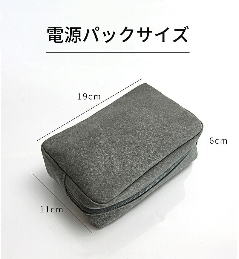 ノートパソコンバッグ 電源バッグ 防水 軽量 充電器ケーブル 13-16インチ Apple MacBook MacBook Air 13.6 15.3  Pro 13 14 15 16 iPad Pro 13 Air 13 11 Surface Pro 11 10 9 PCバッグ 用保護ポーチ レザーケース 用収納バッグ