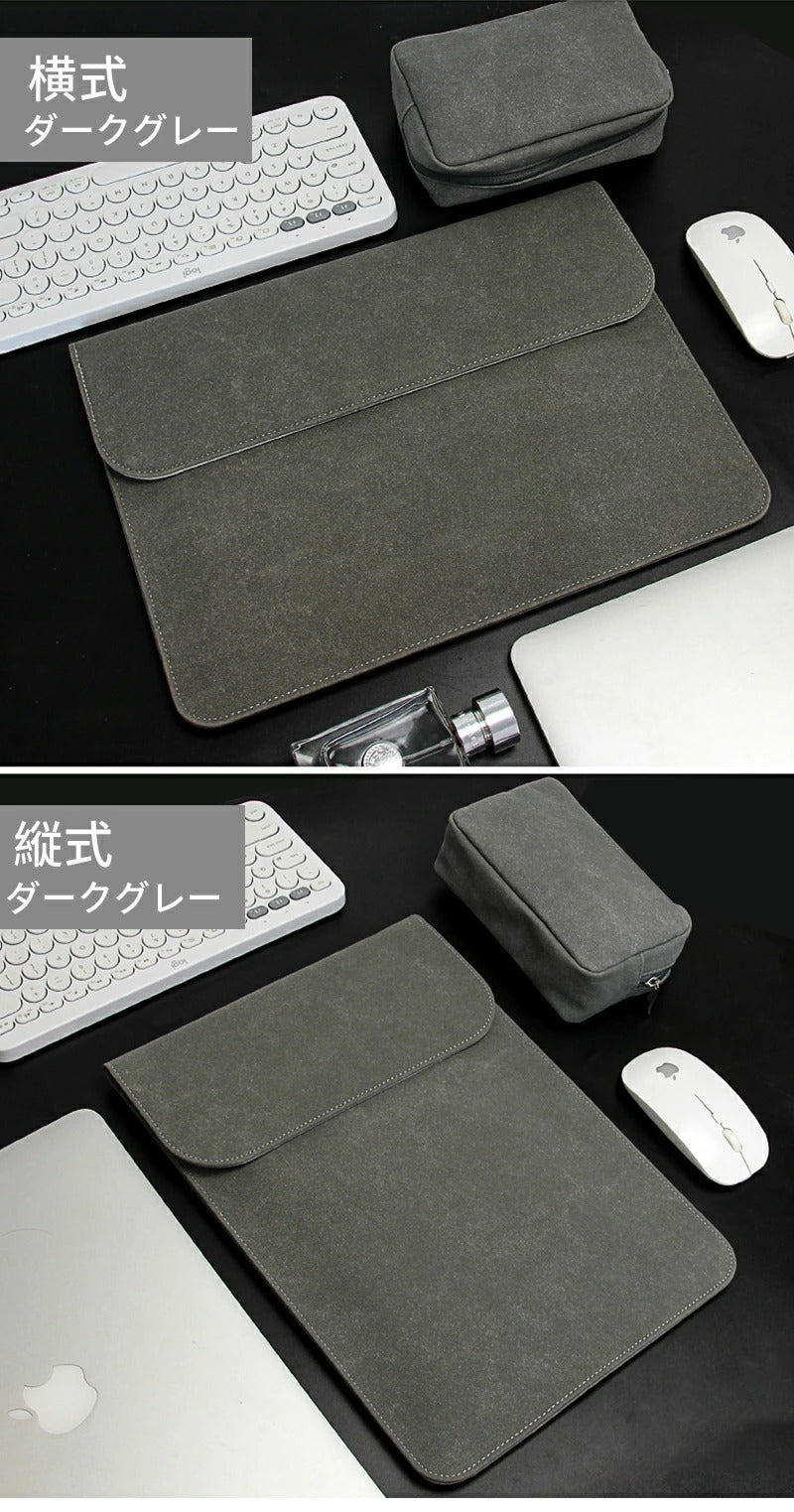 ノートパソコンバッグ 電源バッグ 防水 軽量 充電器ケーブル 13-16インチ Apple MacBook MacBook Air 13.6 15.3 ?Pro 13 14 15 16 iPad Pro 13 Air 13 11 Surface Pro 11 10 9 PCバッグ レザーケース 用収納バッグ 用保護ポーチ