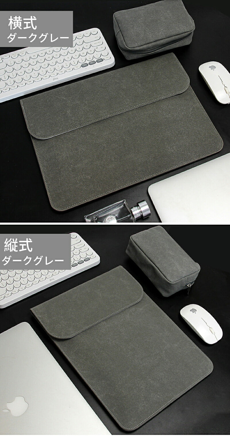 ノートパソコンバッグ 電源バッグ 防水 軽量 充電器ケーブル 13-16インチ Apple MacBook MacBook Air 13.6 15.3  Pro 13 14 15 16 iPad Pro 13 Air 13 11 Surface Pro 11 10 9 PCバッグ 用保護ポーチ レザーケース 用収納バッグ