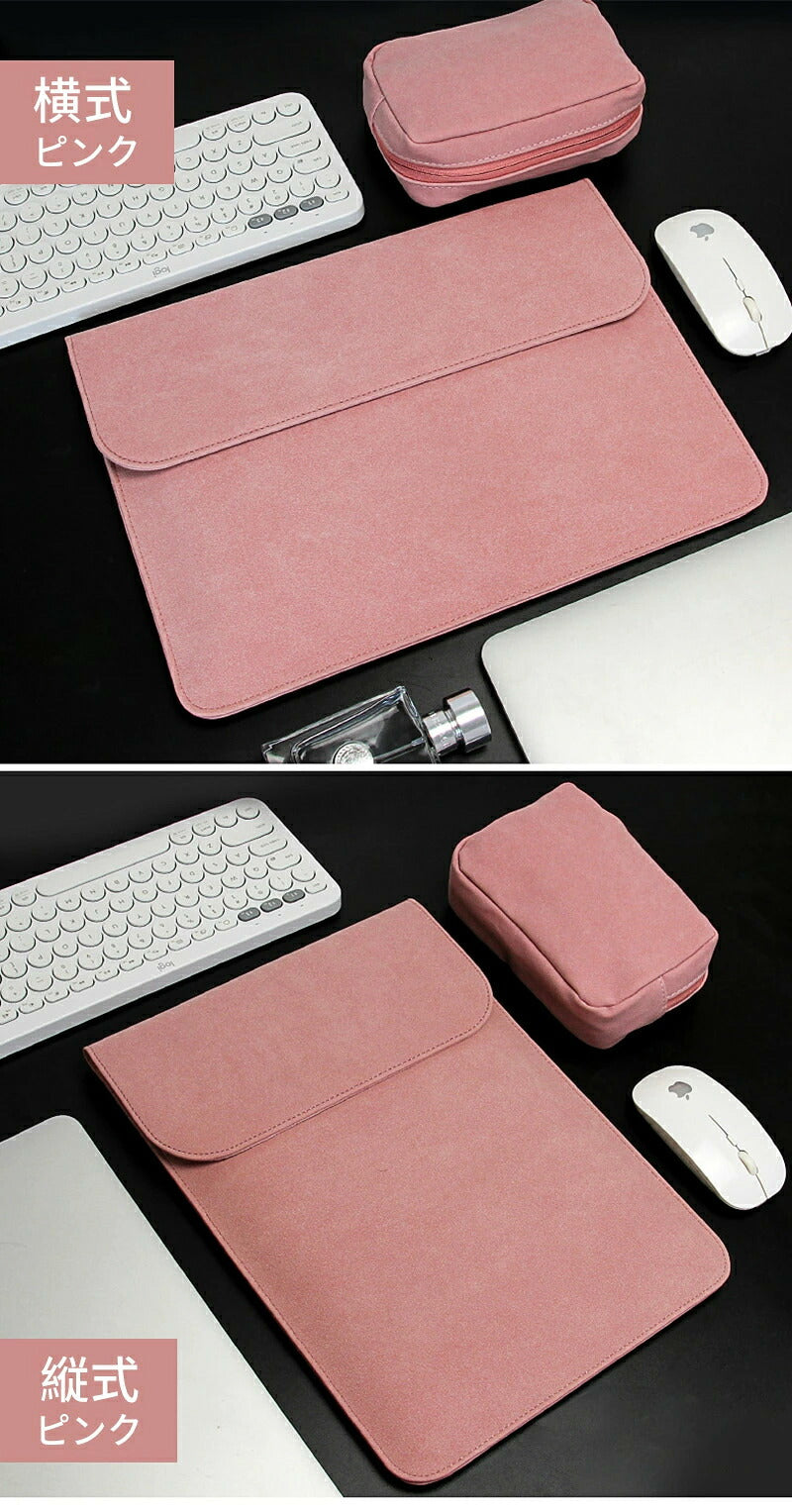ノートパソコンバッグ 電源バッグ 防水 軽量 充電器ケーブル 13-16インチ Apple MacBook MacBook Air 13.6 15.3 ?Pro 13 14 15 16 iPad Pro 13 Air 13 11 Surface Pro 11 10 9 PCバッグ レザーケース 用収納バッグ 用保護ポーチ
