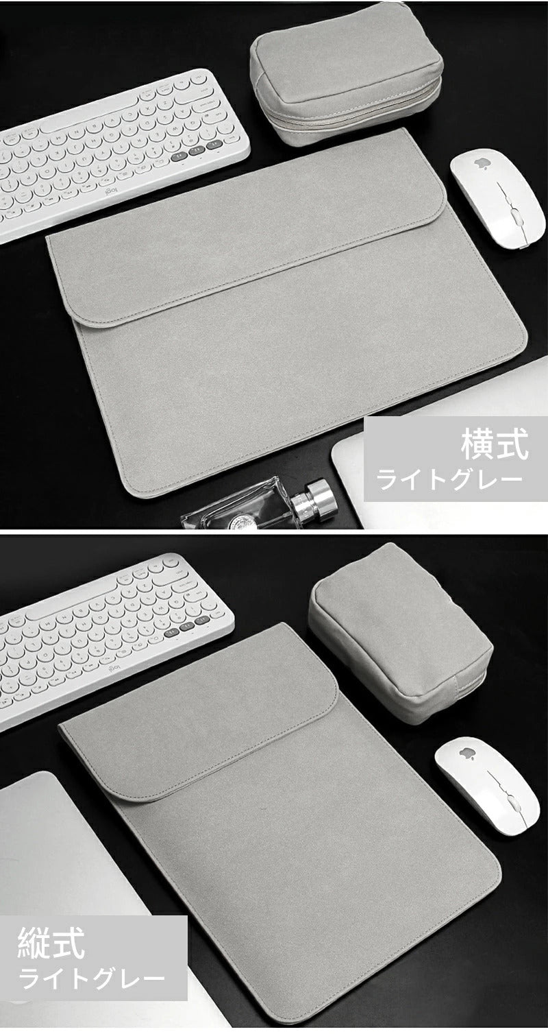 ノートパソコンバッグ 電源バッグ 防水 軽量 充電器ケーブル 13-16インチ Apple MacBook MacBook Air 13.6 15.3 ?Pro 13 14 15 16 iPad Pro 13 Air 13 11 Surface Pro 11 10 9 PCバッグ レザーケース 用収納バッグ 用保護ポーチ