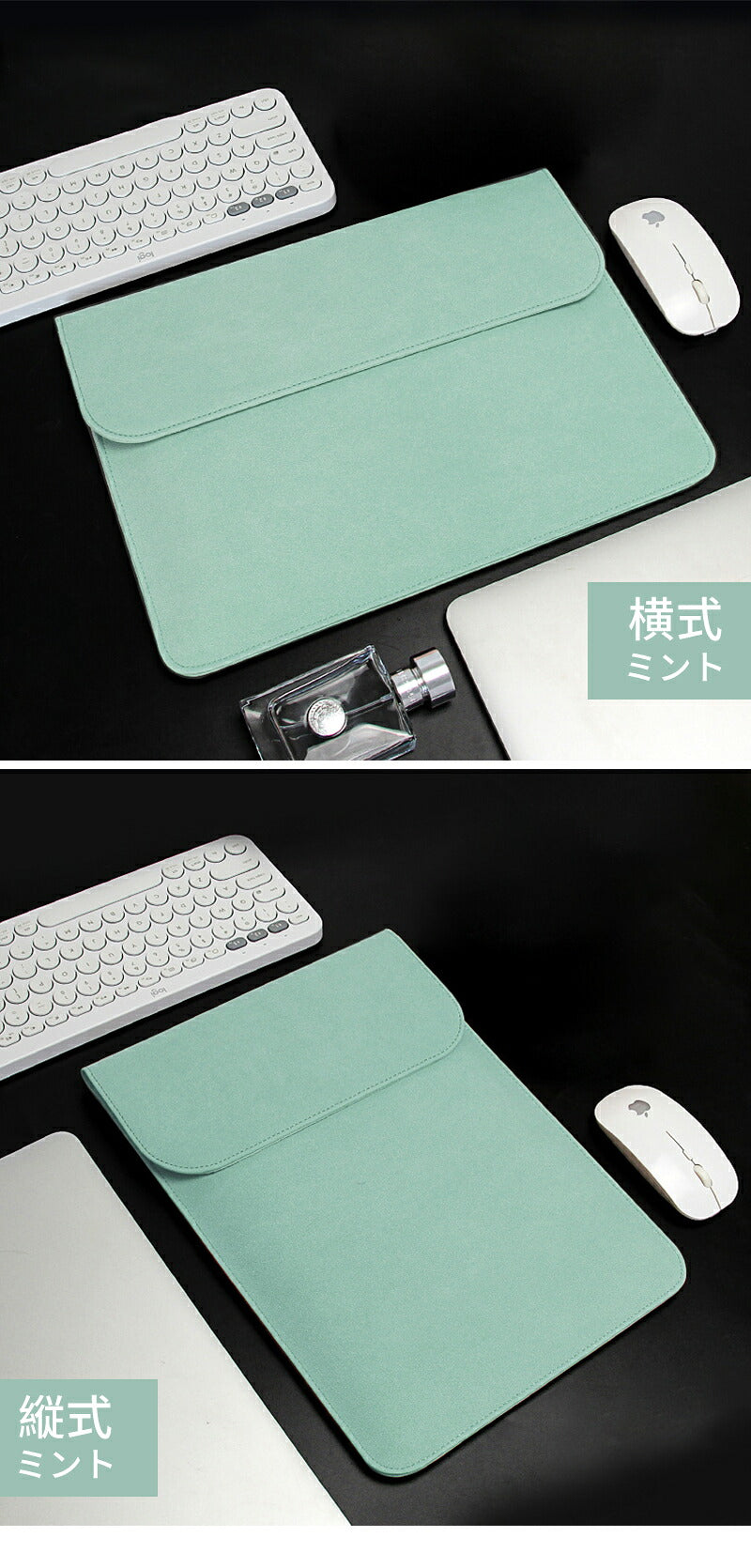 ノートパソコンバッグ 電源バッグ 防水 軽量 充電器ケーブル 13-16インチ Apple MacBook MacBook Air 13.6 15.3  Pro 13 14 15 16 iPad Pro 13 Air 13 11 Surface Pro 11 10 9 PCバッグ 用保護ポーチ レザーケース 用収納バッグ