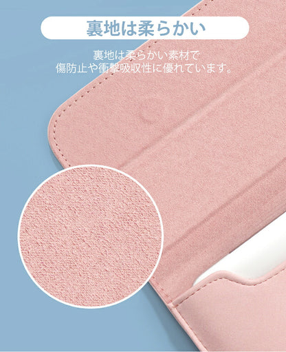 パソコンケース pcケース おしゃれ ノートパソコン ケース 2IN1 スタンド 多機能 耐衝撃 薄型 軽量 ノートパソコンバッグ 電源バッグ付き バッグ 15.6インチ パソコンカバー ケーブル PC収納 撥水 Macbook 8 10  Air 13.6 15.3インチ