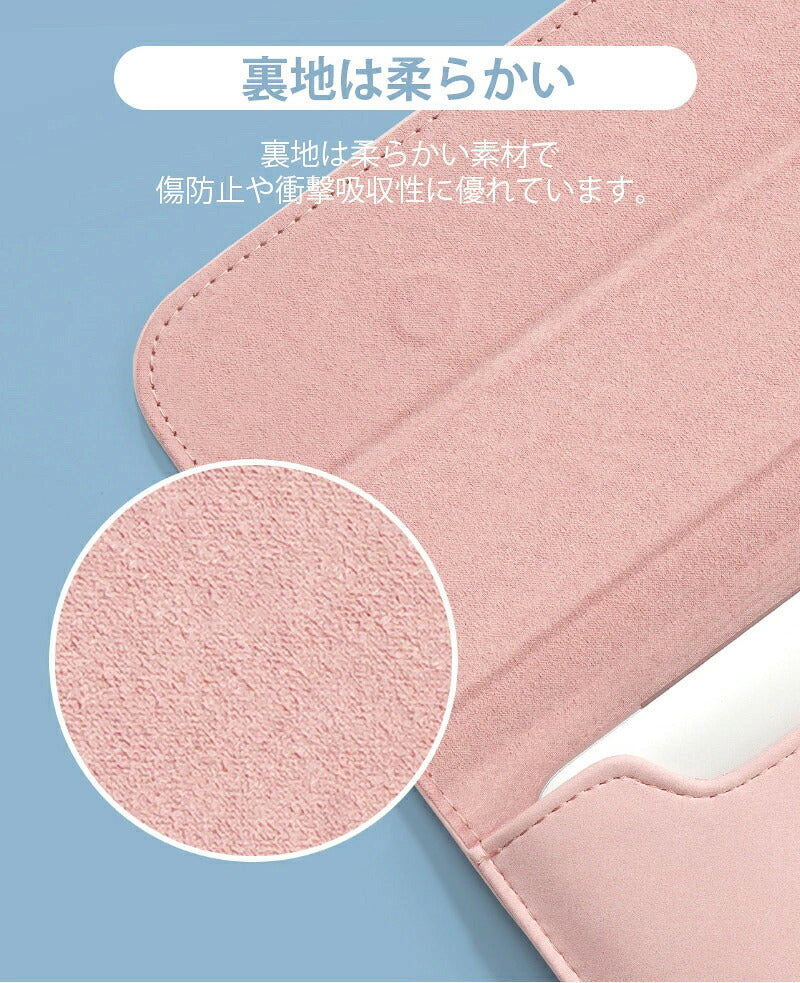 パソコンケース pcケース おしゃれ ノートパソコン ケース 2IN1 スタンド 多機能 耐衝撃 薄型 軽量 ノートパソコンバッグ 電源バッグ付き バッグ 15.6インチ パソコンカバー ケーブル PC収納 撥水 Macbook 8 10 Air 13.6 15.3インチ