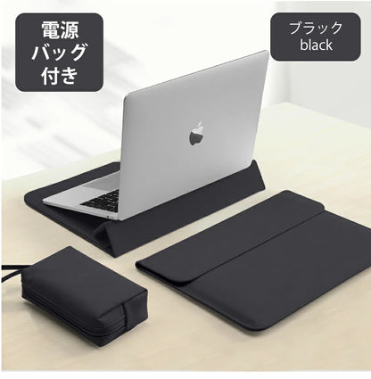 パソコンケース pcケース おしゃれ ノートパソコン ケース 2IN1 スタンド 多機能 耐衝撃 薄型 軽量 ノートパソコンバッグ 電源バッグ付き バッグ 15.6インチ パソコンカバー ケーブル PC収納 撥水 Macbook 8 10 Air 13.6 15.3インチ