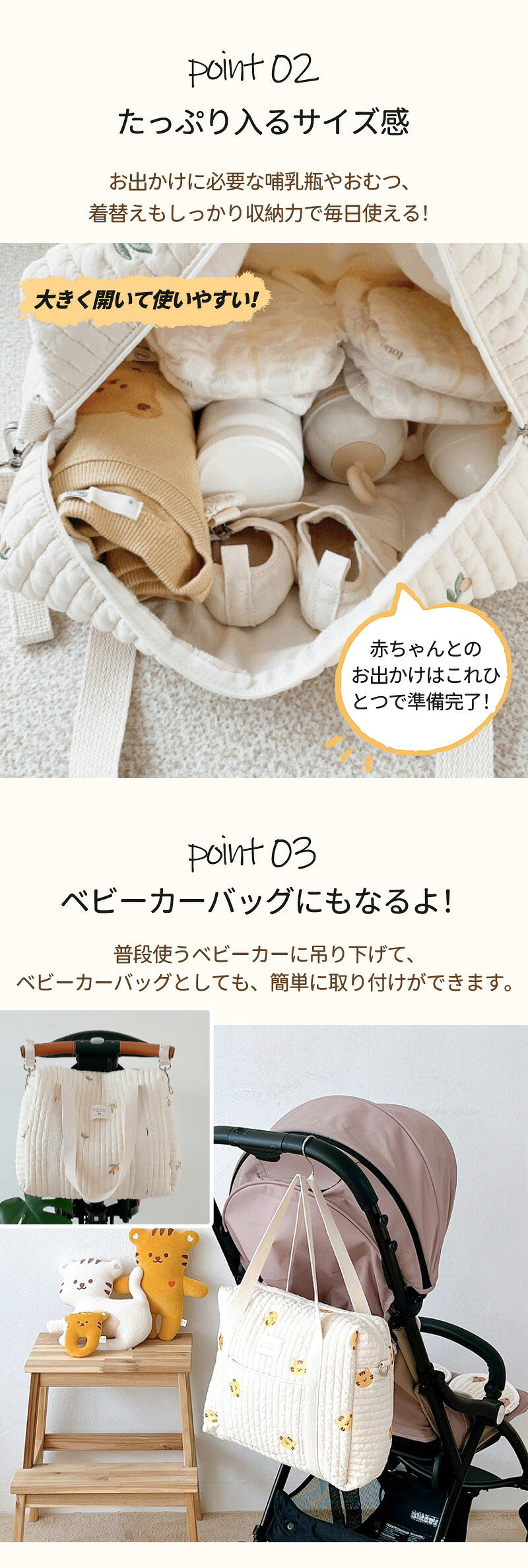 マグネットバッグ マザーズバッグ ハンドバッグ トート レディース ヌビバッグ おしゃれ カバン 大人 子供 バック カジュアル 鞄 ヌビバック サブバック 韓国バッグ ママバッグ 赤ちゃん ベビー