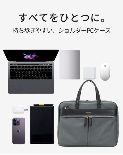 パソコンケース pcバッグ レディース 大容量 パソコンバッグ 15.6インチ バッグ  ノートパソコン 防水 通勤 女性 軽量  通学 ビジネスバッグ おしゃれ 衝撃吸収 かわいい ショルダーバッグ メンズ 出張 ノート 男女兼用  ショルダー