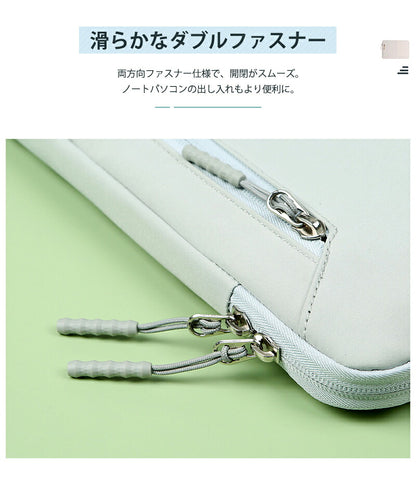 パソコンケース 15.6インチ パソコン スリーブ 14インチ pcケース   おしゃれ 全面保護 耐衝撃 大容量 無地 防水 軽量 ノートパソコン カバー パソコンバッグ PC バッグ レディース メンズ インナーケース ビジネス 通勤 通学 新学期 MacBook Pro MacBook Air PC