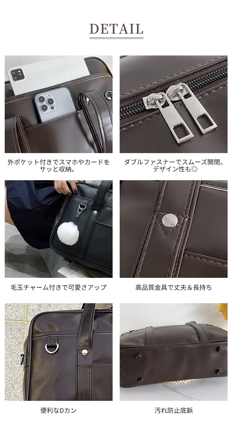 スクールバッグ 高校生 合皮 スクバ 中学生 女子高生 通学 レディース イヤホン穴付き 軽量 肩掛け 定番 A4 タブレットPC ポケット 制服 底鋲 自立  かわいい おしゃれ トートバッグ サブバッグ 入学祝 進学祝 卒業祝 プレゼント
