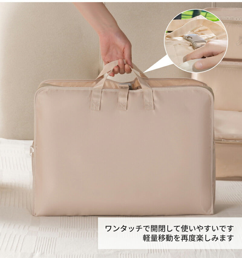 トラべルポーチ 6in1 吊り下げ 圧縮バッグ 撥水 キャリーオン可 仕分け 収納 ファスナー 送料無料 旅行 衣類 出張 服 国内旅行 海外旅行 パッキング 大容量 軽量 コンパクト トラベルポーチ 圧縮 洗面用具 収納ポーチ 旅行用圧縮袋 圧縮ポーチ 小物 整理 便利グッズ 収納袋