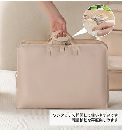 トラべルポーチ 6in1 吊り下げ 圧縮バッグ 撥水 キャリーオン可 仕分け 収納 ファスナー 送料無料 旅行 衣類 出張 服 国内旅行 海外旅行 パッキング 大容量 軽量 コンパクト トラベルポーチ 圧縮 洗面用具 収納ポーチ 旅行用圧縮袋 圧縮ポーチ 小物 整理 便利グッズ 収納袋