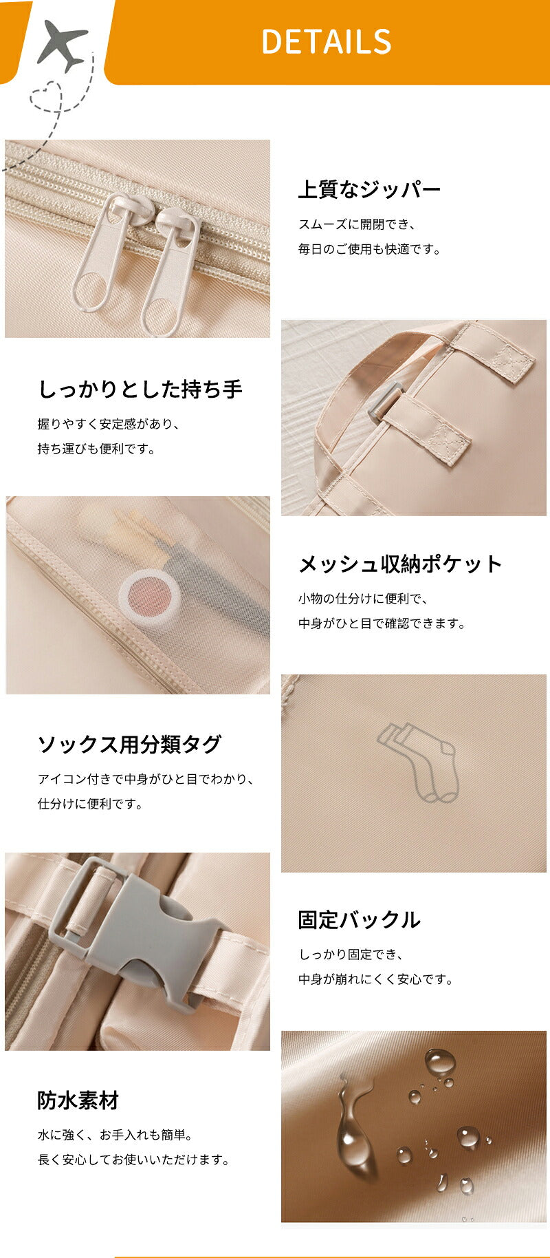 トラべルポーチ 6in1 吊り下げ 圧縮バッグ 撥水 キャリーオン可 仕分け 収納 ファスナー 送料無料 旅行 衣類 出張 服 国内旅行 海外旅行 パッキング 大容量 軽量 コンパクト トラベルポーチ 圧縮 洗面用具 収納ポーチ 旅行用圧縮袋 圧縮ポーチ 小物 整理 便利グッズ 収納袋