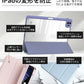 iPad ケース iPad Air ケース iPad Pro 11インチ ケース iPad 第11世代 A16 第10世代 第9世代 第8世代 第7世代 Air 13インチ Air 11インチ Air M4 M3 M2 Air5 Air4 Pro 11インチ M5 M4 カバー 保護ケース 縦置き 横置き オートスリープ 収納 充電 ペン収納 透明背面