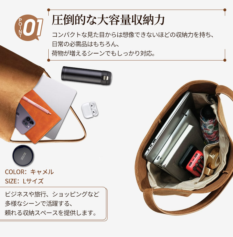 スエード バッグ 本革 トートバッグ バケツ型 バッグ スエードトート バケツバッグ スウェード バッグ 大きめ /小さめ かばん 仕事バッグ 肩掛けバッグ 通bag-3001