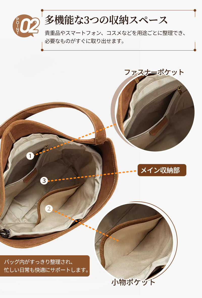 スエード バッグ 本革 トートバッグ バケツ型 バッグ スエードトート バケツバッグ スウェード バッグ 大きめ /小さめ かばん 仕事バッグ 肩掛けバッグ 通bag-3001