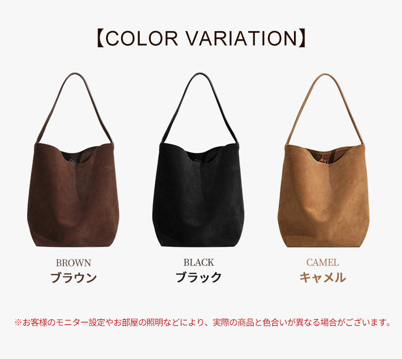 スエード バッグ 本革 トートバッグ バケツ型 バッグ スエードトート バケツバッグ スウェード バッグ 大きめ /小さめ かばん 仕事バッグ 肩掛けバッグ 通bag-3001