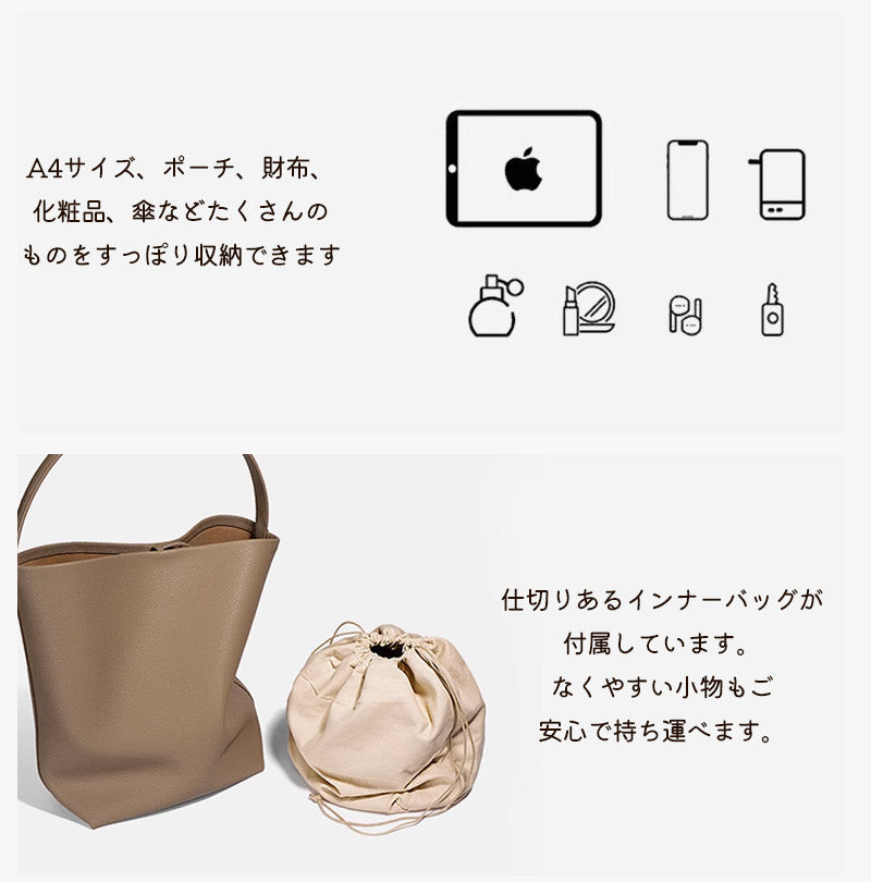 スエード バッグ 本革 トートバッグ バケツ型 バッグ スエードトート バケツバッグ スウェード バッグ 大きめ /小さめ かばん 仕事バッグ 肩掛けバッグ 通bag-3002