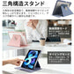iPad ケース iPad Air ケース iPad Pro 11インチ ケース iPad 第11世代 A16 第10世代 第9世代 第8世代 第7世代 Air 13インチ Air 11インチ Air M4 M3 M2 Air5 Air4 Pro 11インチ M5 M4 カバー 保護ケース 縦置き 横置き オートスリープ 収納 充電 ペン収納 透明背面