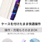 縦置きできる iPad ケース iPad A16 ケース ペン収納 背面クリア スタンド カバー 11インチ 10.9インチ 10.2インチ iPad Air M4 M3 M2 第10世代 第9世代 第8世代 第7世代 mini A17 Pro mini6 Pro11 Air5 Air4 Pro Air 13インチ M5 M4 ペンシル収納 ホルダー