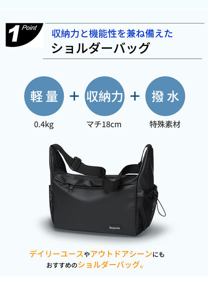 ワンショルダーバッグ メンズ 肩掛けバッグ 軽い ボディーバッグ 防水 メンズバッグ 斜め掛け ショルダー かっこいい ビジネス 大容量 軽量 おしゃれ リュック バッグ カジュアル 人気 旅行 通勤 通学