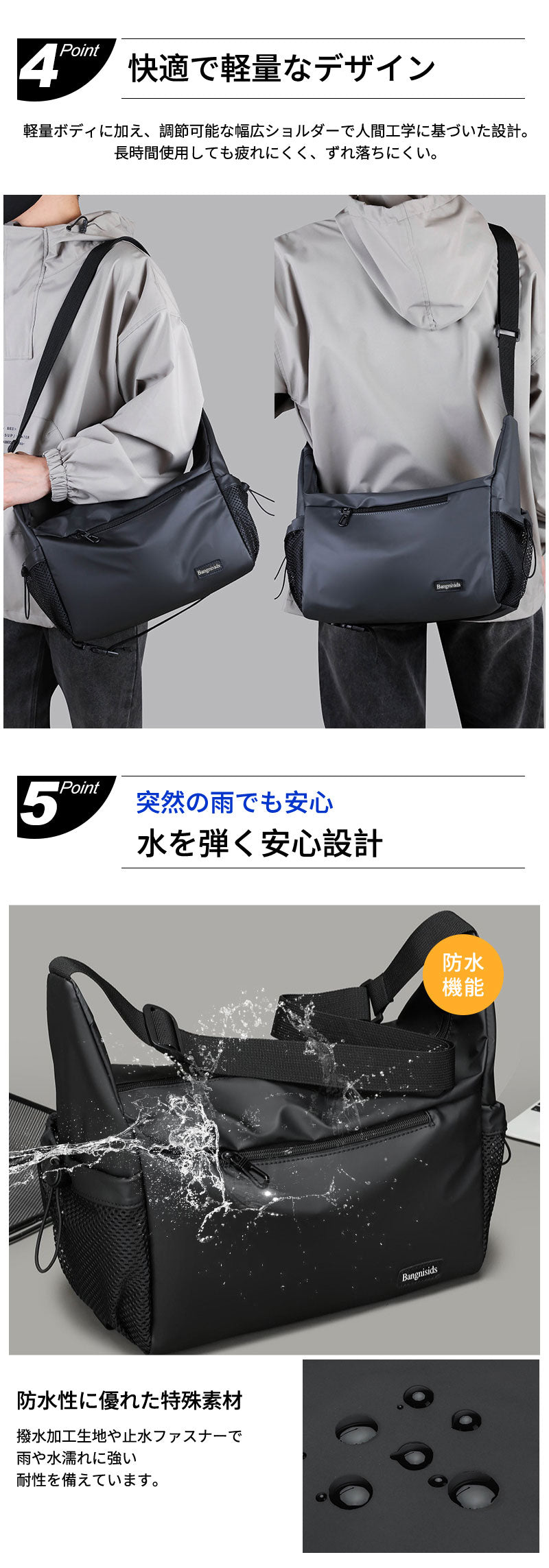 ワンショルダーバッグ メンズ 肩掛けバッグ 軽い ボディーバッグ 防水 メンズバッグ 斜め掛け ショルダー かっこいい ビジネス 大容量 軽量 おしゃれ リュック バッグ カジュアル 人気 旅行 通勤 通学