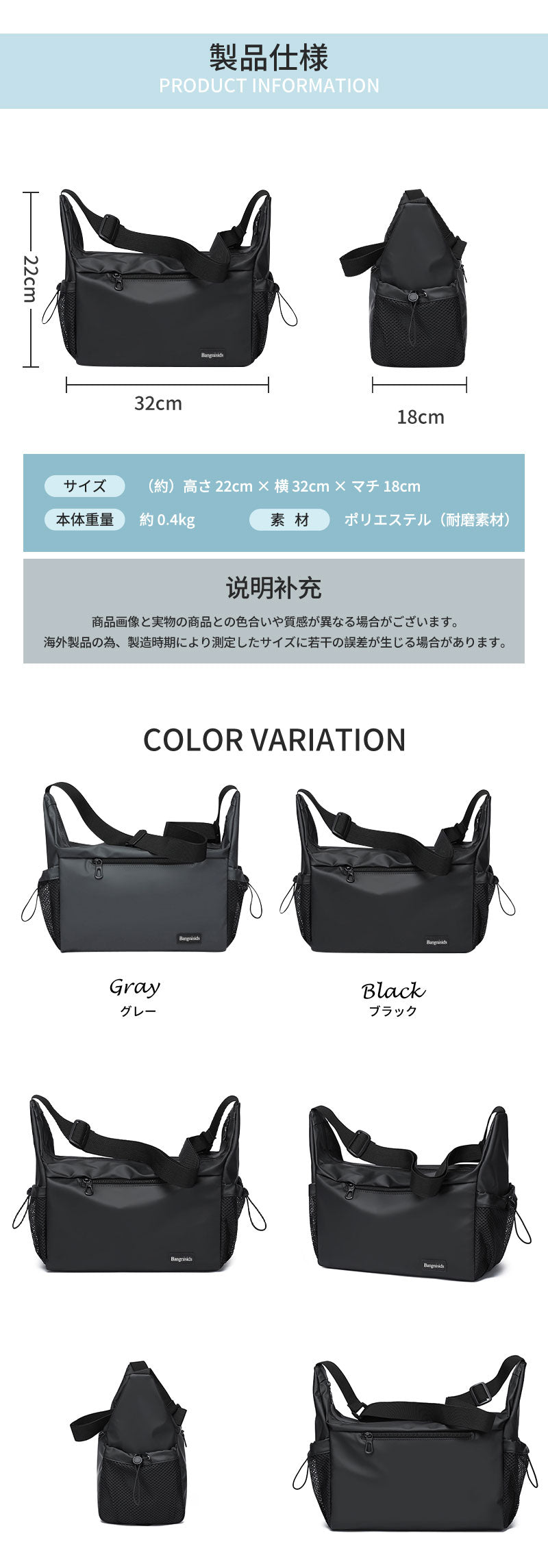 ワンショルダーバッグ メンズ 肩掛けバッグ 軽い ボディーバッグ 防水 メンズバッグ 斜め掛け ショルダー かっこいい ビジネス 大容量 軽量 おしゃれ リュック バッグ カジュアル 人気 旅行 通勤 通学
