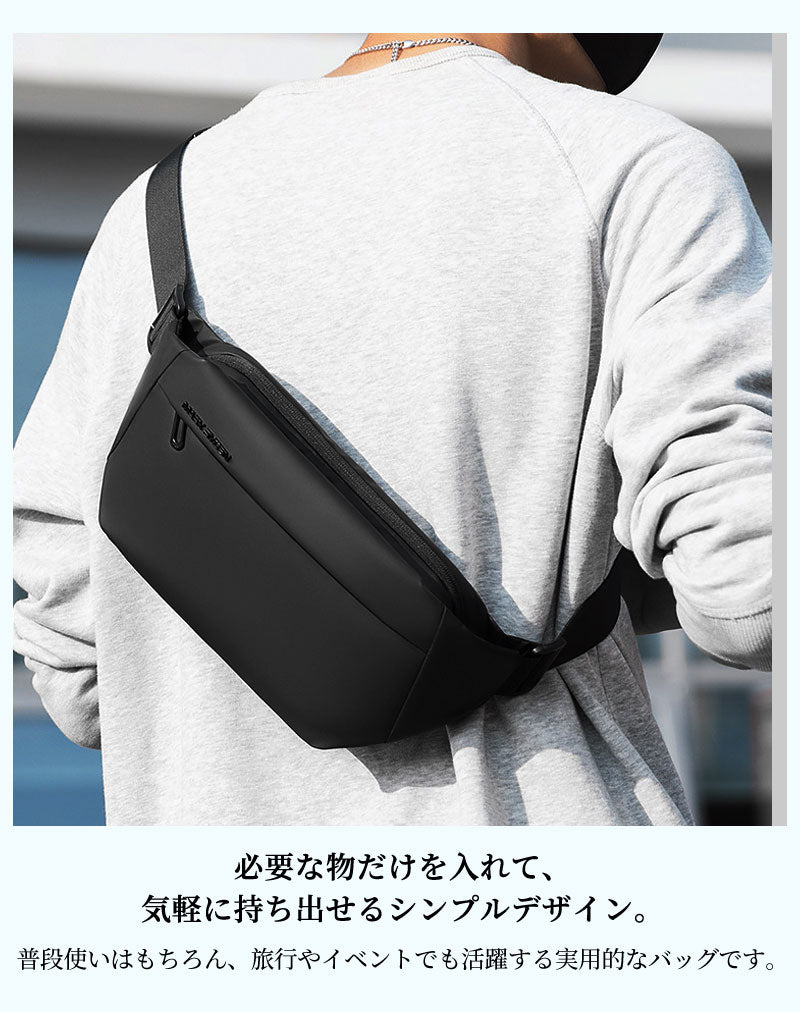 ボディバッグ ショルダーバッグ ウエストポーチ ウエストバッグ 斜めがけバッグ 斜め掛けバッグ スリングバッグ ワンショルダーバッグ 小さめ 小さい 防水 大容量 メンズ 男性 レディース 大人