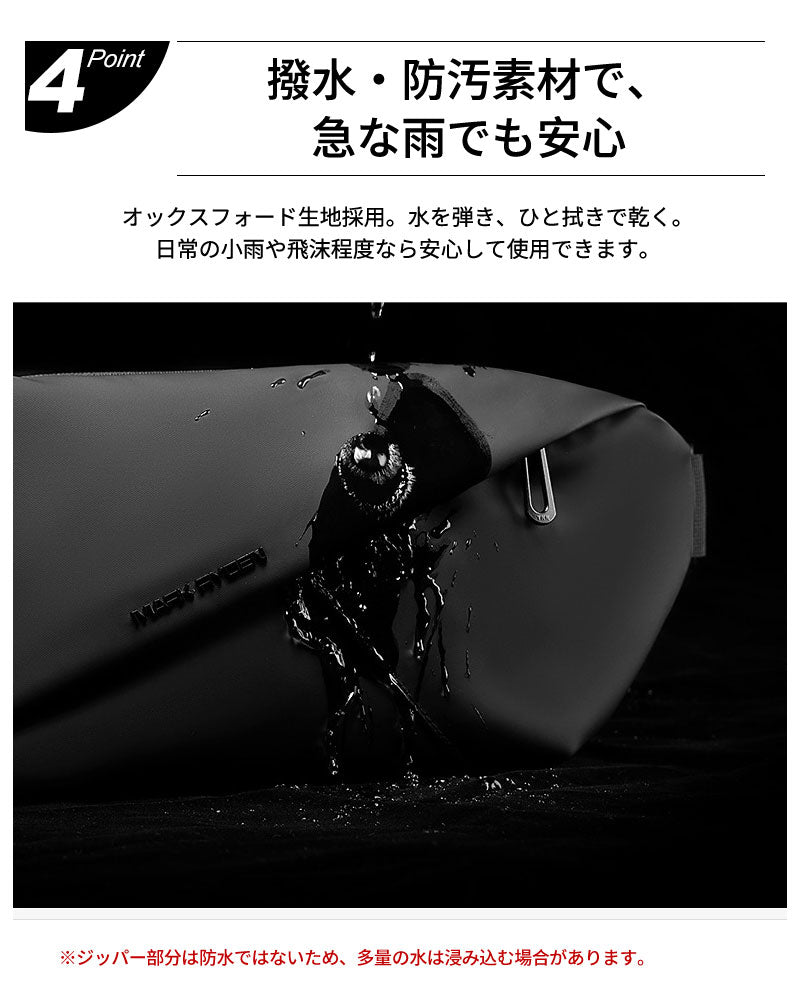 ボディバッグ ショルダーバッグ ウエストポーチ ウエストバッグ 斜めがけバッグ 斜め掛けバッグ スリングバッグ ワンショルダーバッグ 小さめ 小さい 防水 大容量 メンズ 男性 レディース 大人