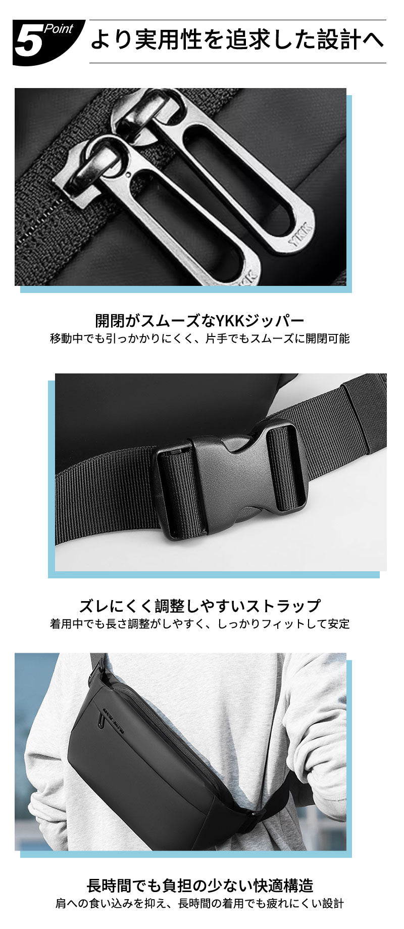 ボディバッグ ショルダーバッグ ウエストポーチ ウエストバッグ 斜めがけバッグ 斜め掛けバッグ スリングバッグ ワンショルダーバッグ 小さめ 小さい 防水 大容量 メンズ 男性 レディース 大人