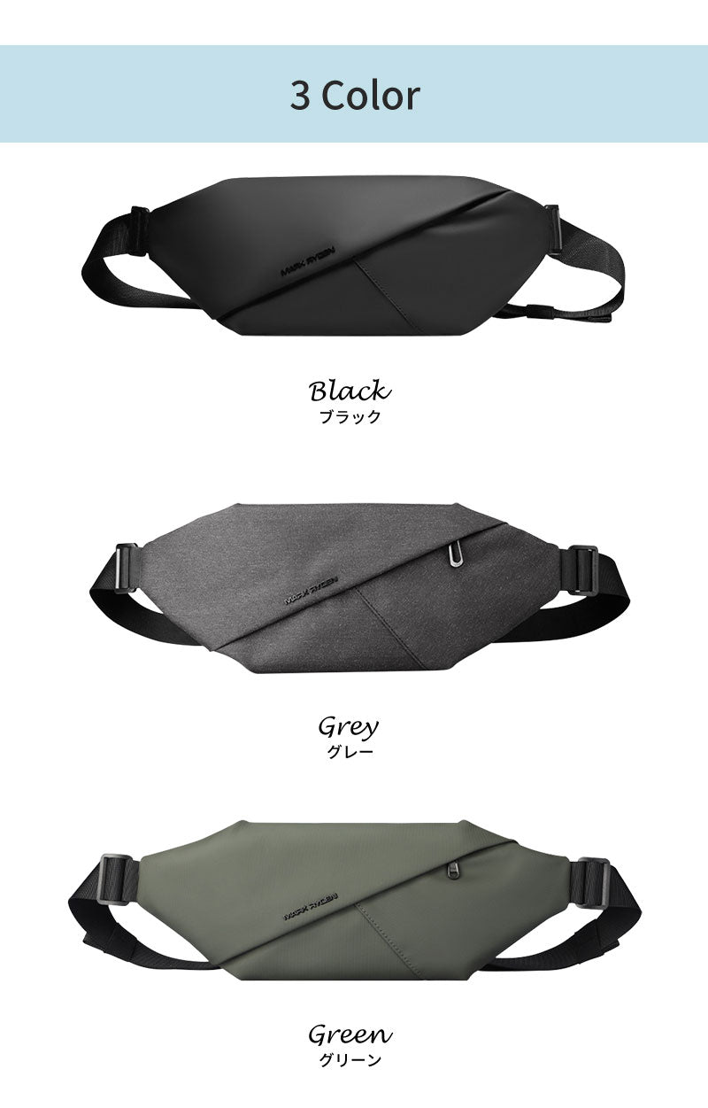 ボディバッグ ショルダーバッグ ウエストポーチ ウエストバッグ 斜めがけバッグ 斜め掛けバッグ スリングバッグ ワンショルダーバッグ 小さめ 小さい 防水 大容量 メンズ 男性 レディース 大人