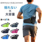ランニングポーチ ウエストポーチ ランニングバッグ 軽快ランポーチ 揺れない 軽量 撥水 スマホ ボトル ペットボトル ウォーキング ジョギング マラソン ランニング スポーツ メンズ レディース ジョギングポーチ ボディバッグ