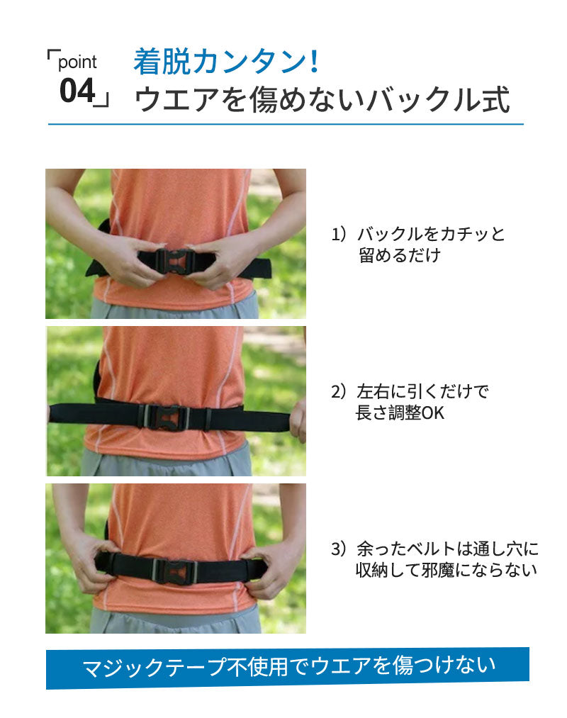 ランニングポーチ ウエストポーチ ランニングバッグ 軽快ランポーチ 揺れない 軽量 撥水 スマホ ボトル ペットボトル ウォーキング ジョギング マラソン ランニング スポーツ メンズ レディース ジョギングポーチ ボディバッグ