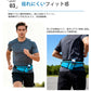 ランニングポーチ 軽量 ウエストポーチ 揺れない ランニングバッグ 防水 ジョギングポーチ 斜め掛け ボトルポーチ ペットボトル対応 ボディバッグ スマートフォン収納 メンズ レディース iPhone スポーツ ウォーキング マラソン アウトドア ランニング