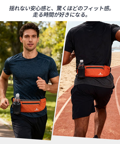 ランニングポーチ 軽量 ウエストポーチ 揺れない ジョギング マラソン 斜め掛け ボトルポーチ 給水ボトル フィットモデル スマートフォン収納 メンズ レディース iPhone リフレクター スポーツ ウエストバック アウトドア ランニングバッグ