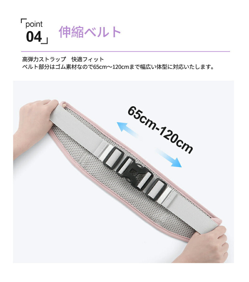 揺れない ランニングポーチ 防水 ウエストポーチ 軽量 スマホ対応 通気性 ジョギングバッグ 大容量 ウォーキング 薄型 作業用 伸縮ベルト レディース メンズ ランニングポーチ イヤホン穴 反射素材 バックル調節可能