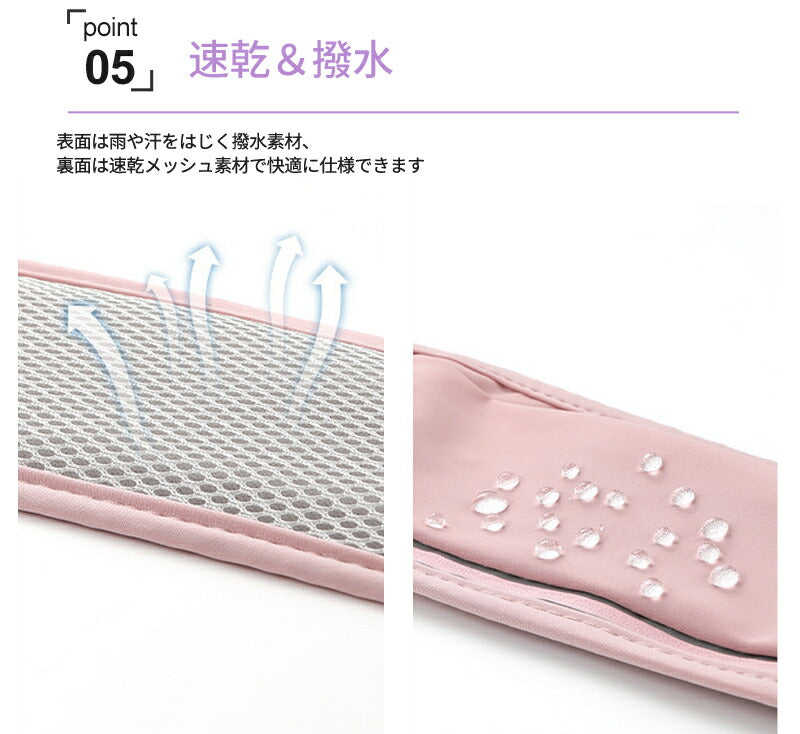 揺れない ランニングポーチ 防水 ウエストポーチ 軽量 スマホ対応 通気性 ジョギングバッグ 大容量 ウォーキング 薄型 作業用 伸縮ベルト レディース メンズ ランニングポーチ イヤホン穴 反射素材 バックル調節可能