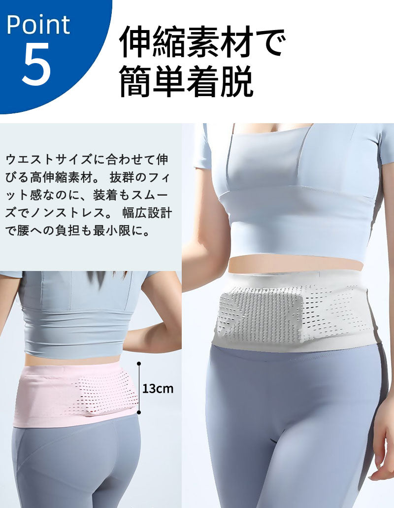 ランニングポーチ 軽量 ウエストポーチ ランニング 揺れない バッグ 密着 ポーチ 洗濯可 メンズ 伸縮 レディース 大容量 マラソン ジョギング ウォーキング スポーツ スマホ ペットボトル 男女兼用 ウォーターボトルポーチ ヨガ メッシュ