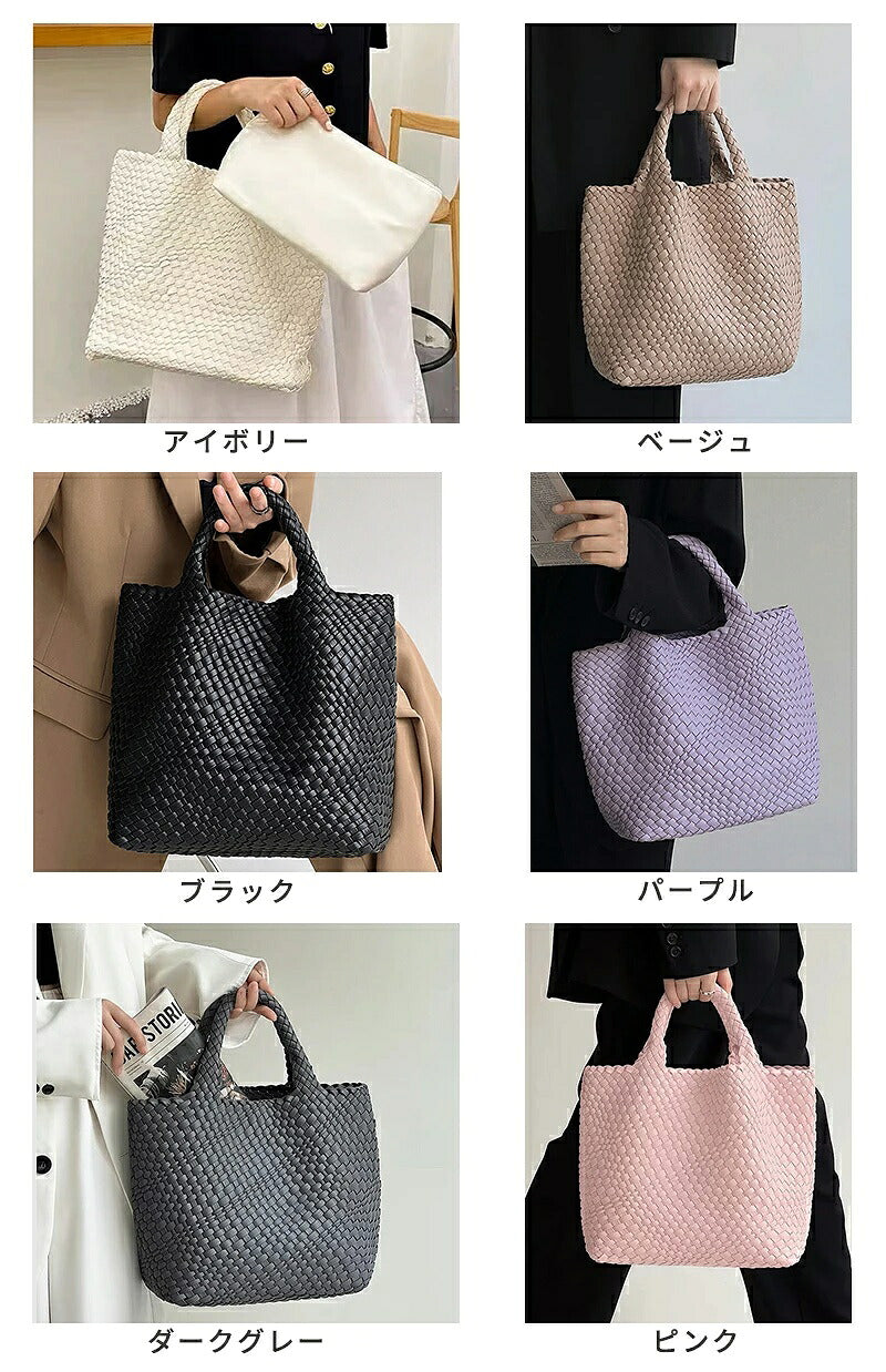 編み込みトートバッグ バッグ トートバッグ レディース PUレザー マチ広 メッシュトートバッグ メッシュトート トートバック イントレチャート 編みバッグ 編みこみ メッシュ編み ハンドメイド 春 夏