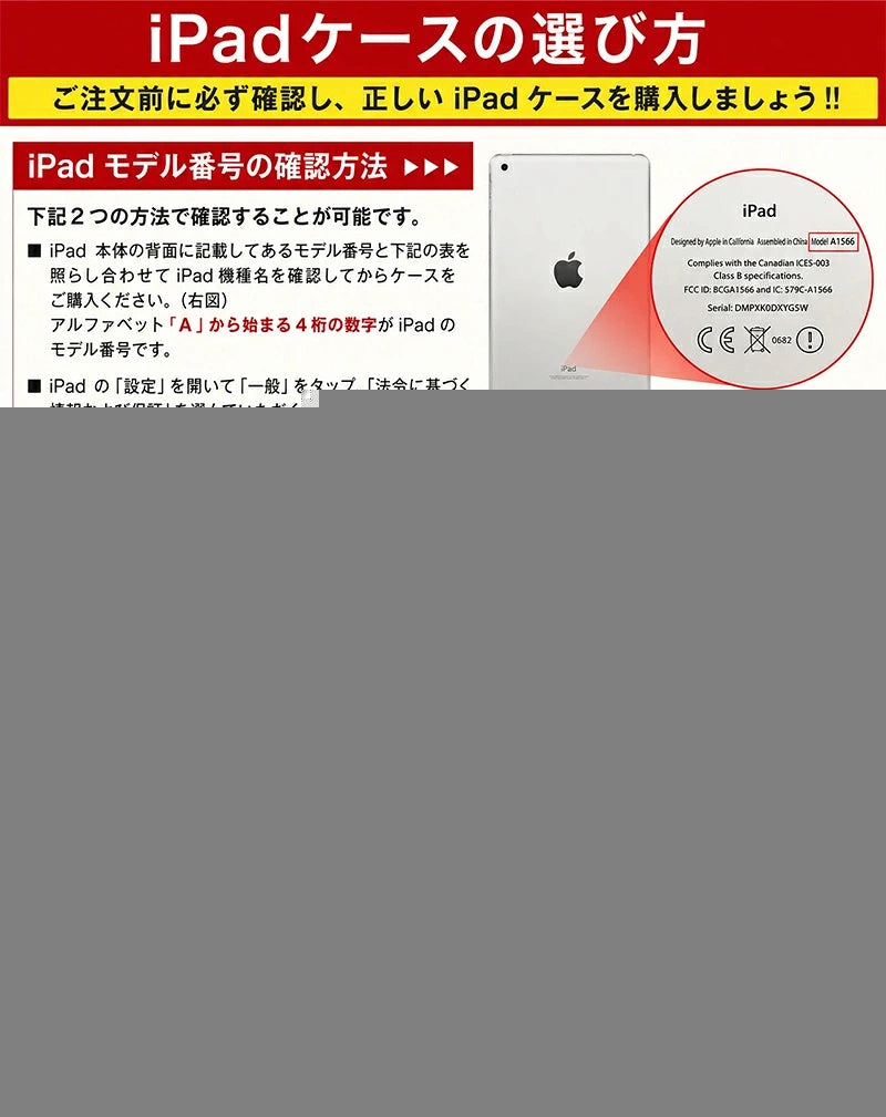 縦置きできる iPad ケース iPad A16 ケース ペン収納 背面クリア スタンド カバー 11インチ 10.9インチ 10.2インチ iPad Air M4 M3 M2 第10世代 第9世代 第8世代 第7世代 mini A17 Pro mini6 Pro11 Air5 Air4 Pro Air 13インチ M5 M4 ペンシル収納 ホルダー